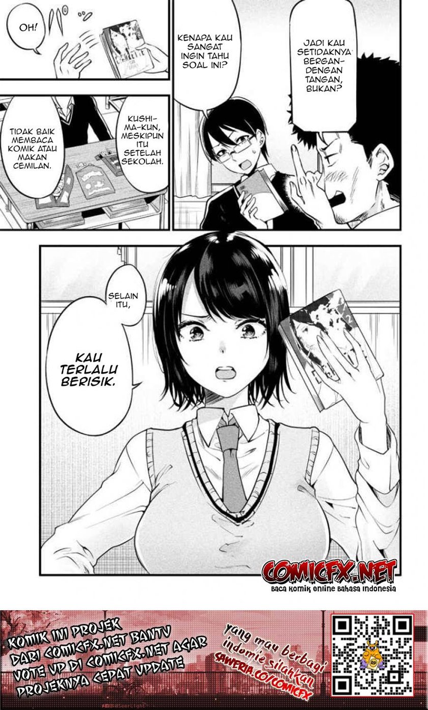 Yuzukawa-san wa, Sasshite Hoshii. Chapter 1