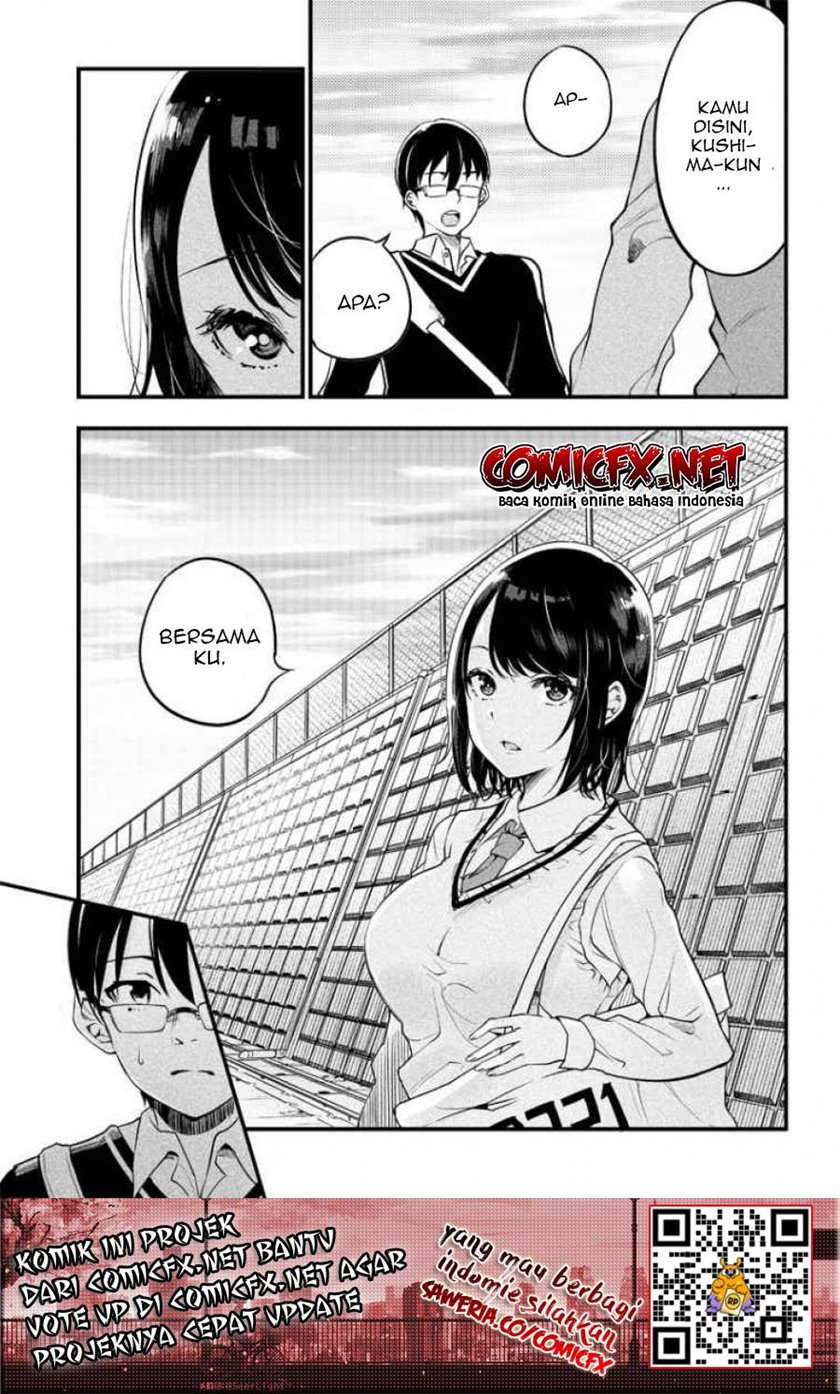 Yuzukawa-san wa, Sasshite Hoshii. Chapter 1