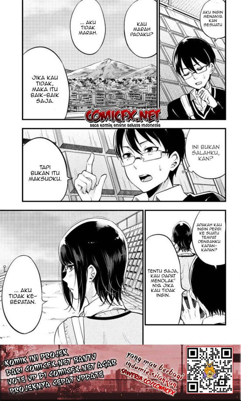 Yuzukawa-san wa, Sasshite Hoshii. Chapter 1