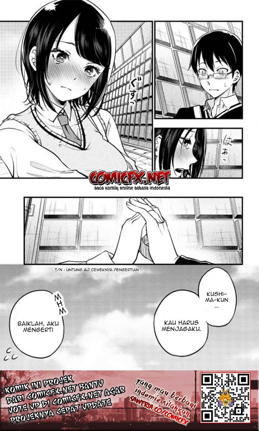 Yuzukawa-san wa, Sasshite Hoshii. Chapter 1