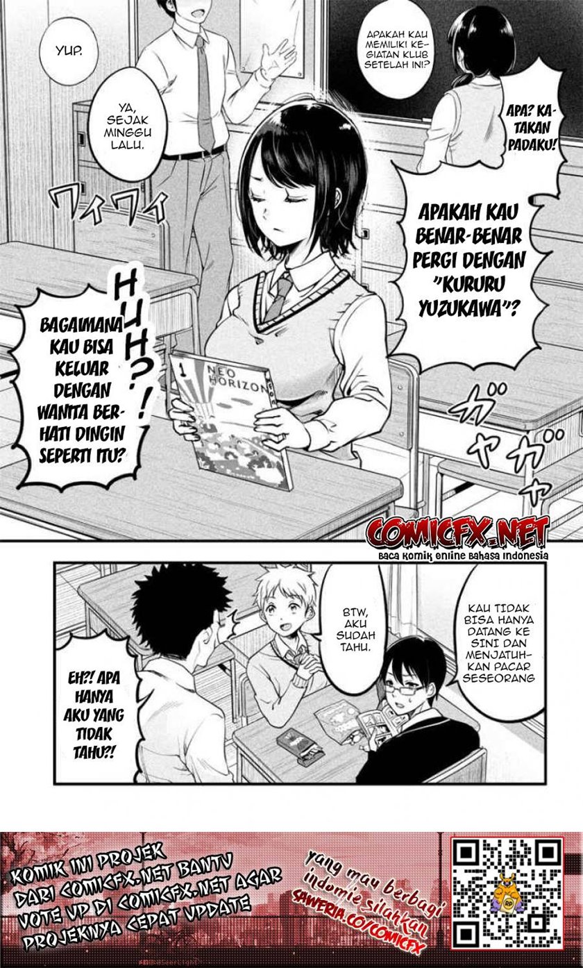 Yuzukawa-san wa, Sasshite Hoshii. Chapter 1