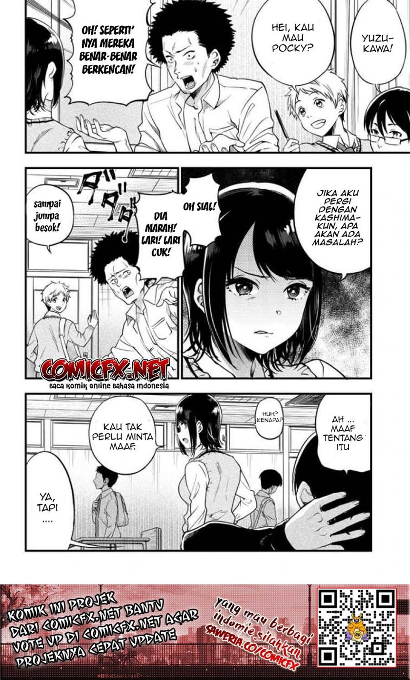 Yuzukawa-san wa, Sasshite Hoshii. Chapter 1