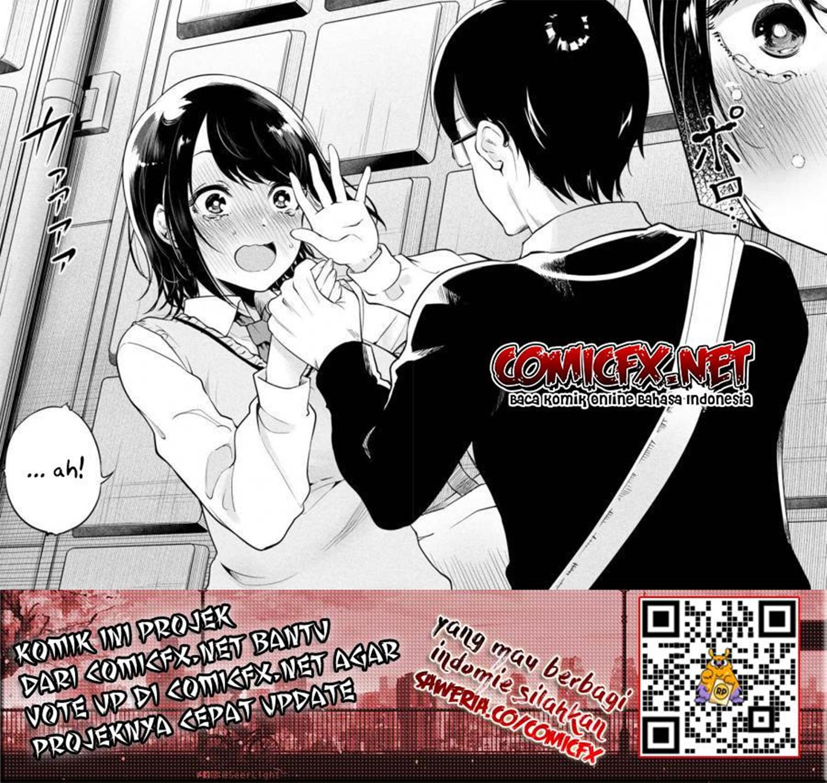 Yuzukawa-san wa, Sasshite Hoshii. Chapter 1