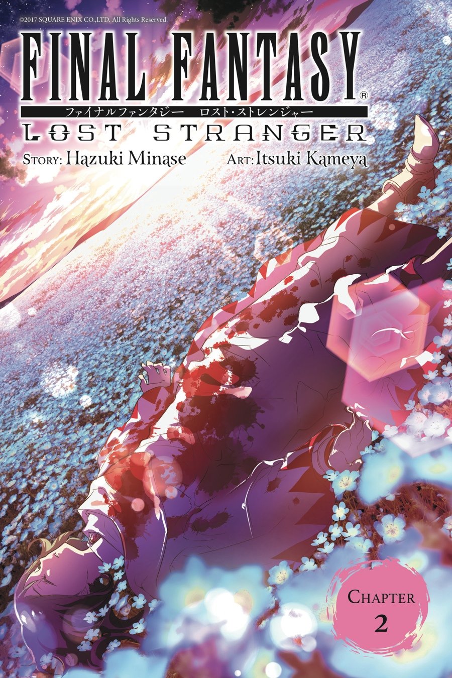Final Fantasy: Lost Stranger Chapter 02