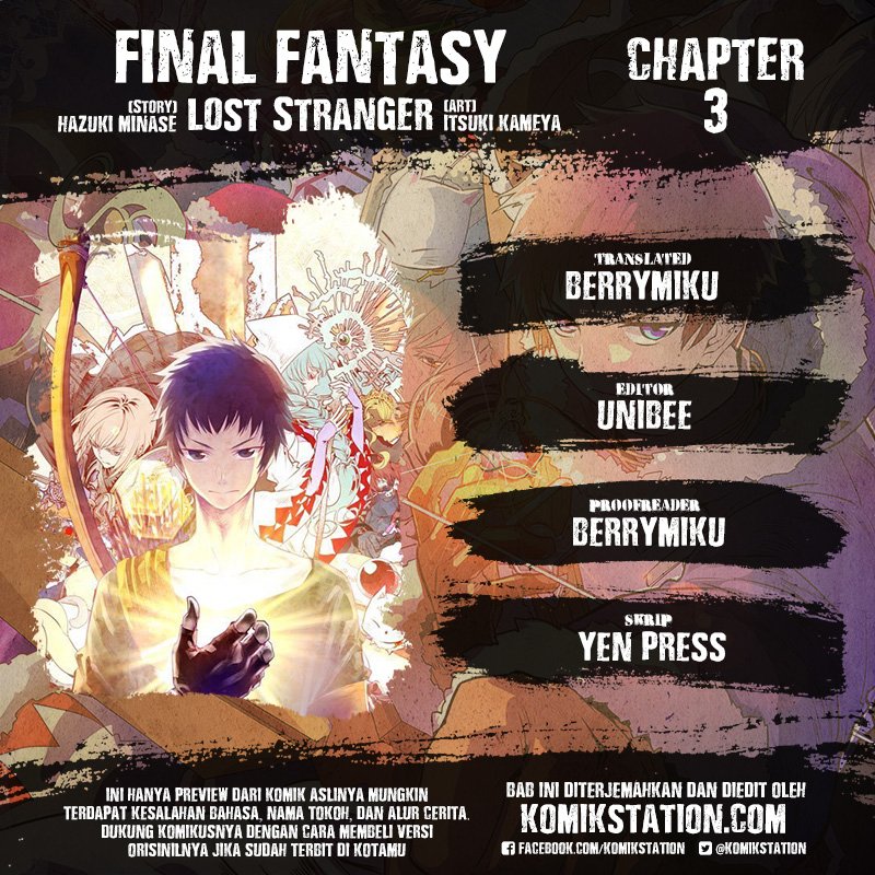 Final Fantasy: Lost Stranger Chapter 03