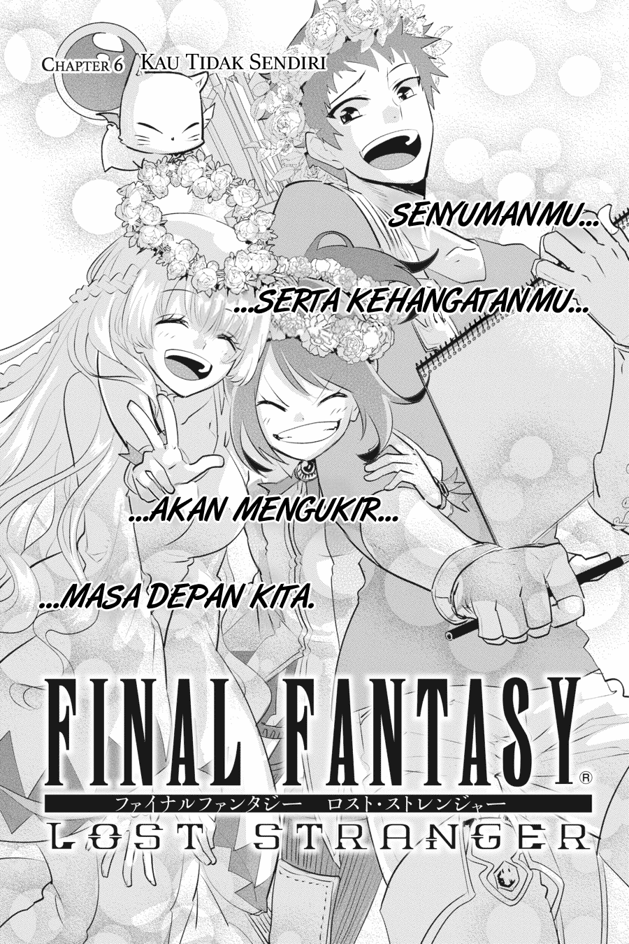 Final Fantasy: Lost Stranger Chapter 06
