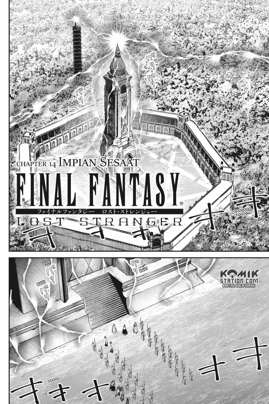 Final Fantasy: Lost Stranger Chapter 14