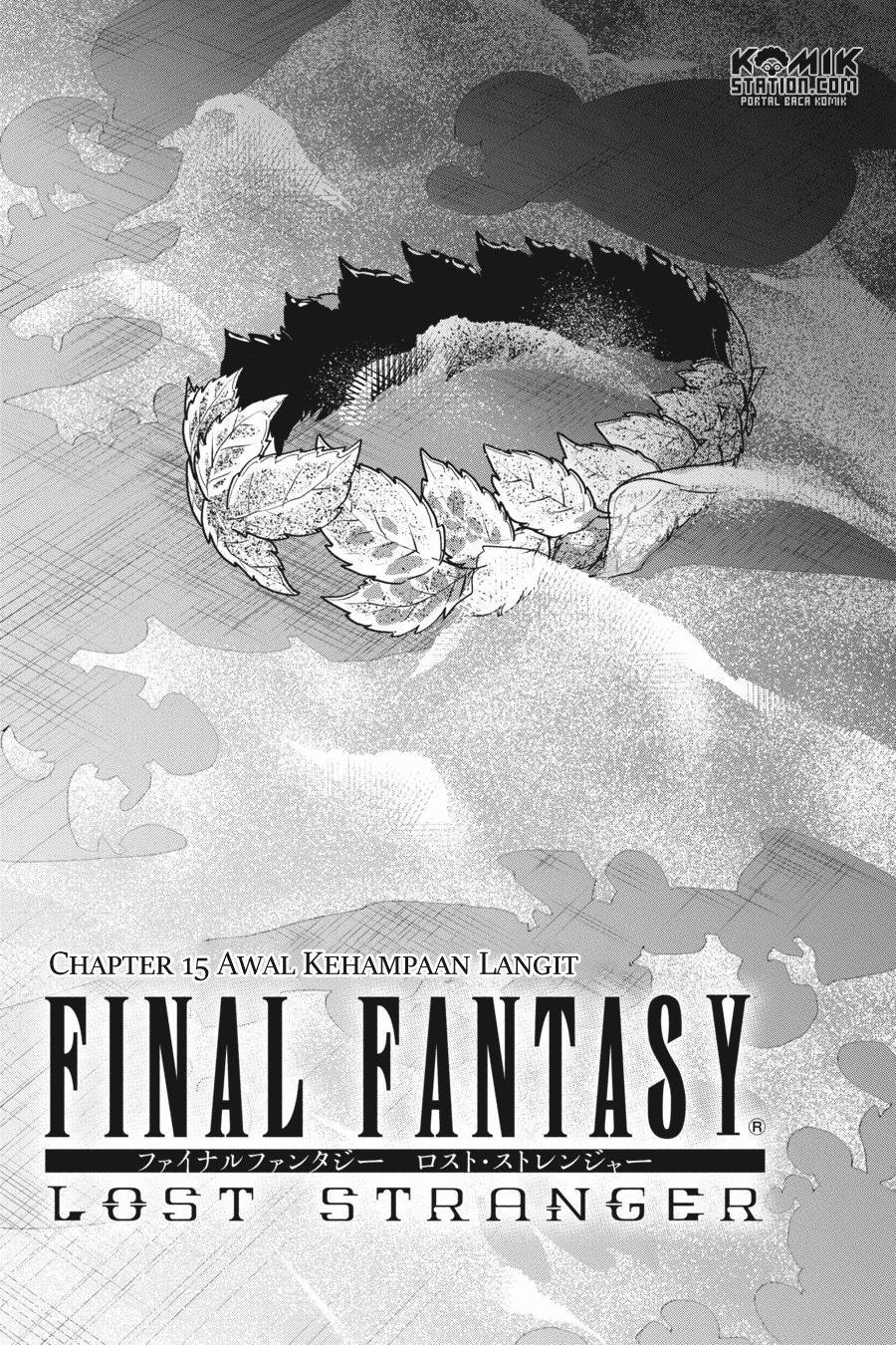 Final Fantasy: Lost Stranger Chapter 15