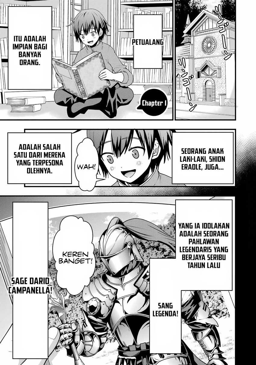 Maken no Deshi wa Munou de Saikyou! ~Eiyuuryuu no Shugyou de Bannou ni Nareta no de, Saikyou wo Mezashimasu~ Chapter 01.1