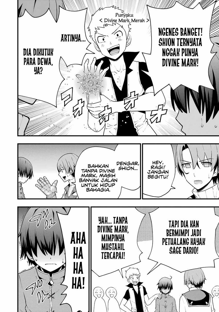 Maken no Deshi wa Munou de Saikyou! ~Eiyuuryuu no Shugyou de Bannou ni Nareta no de, Saikyou wo Mezashimasu~ Chapter 01.1