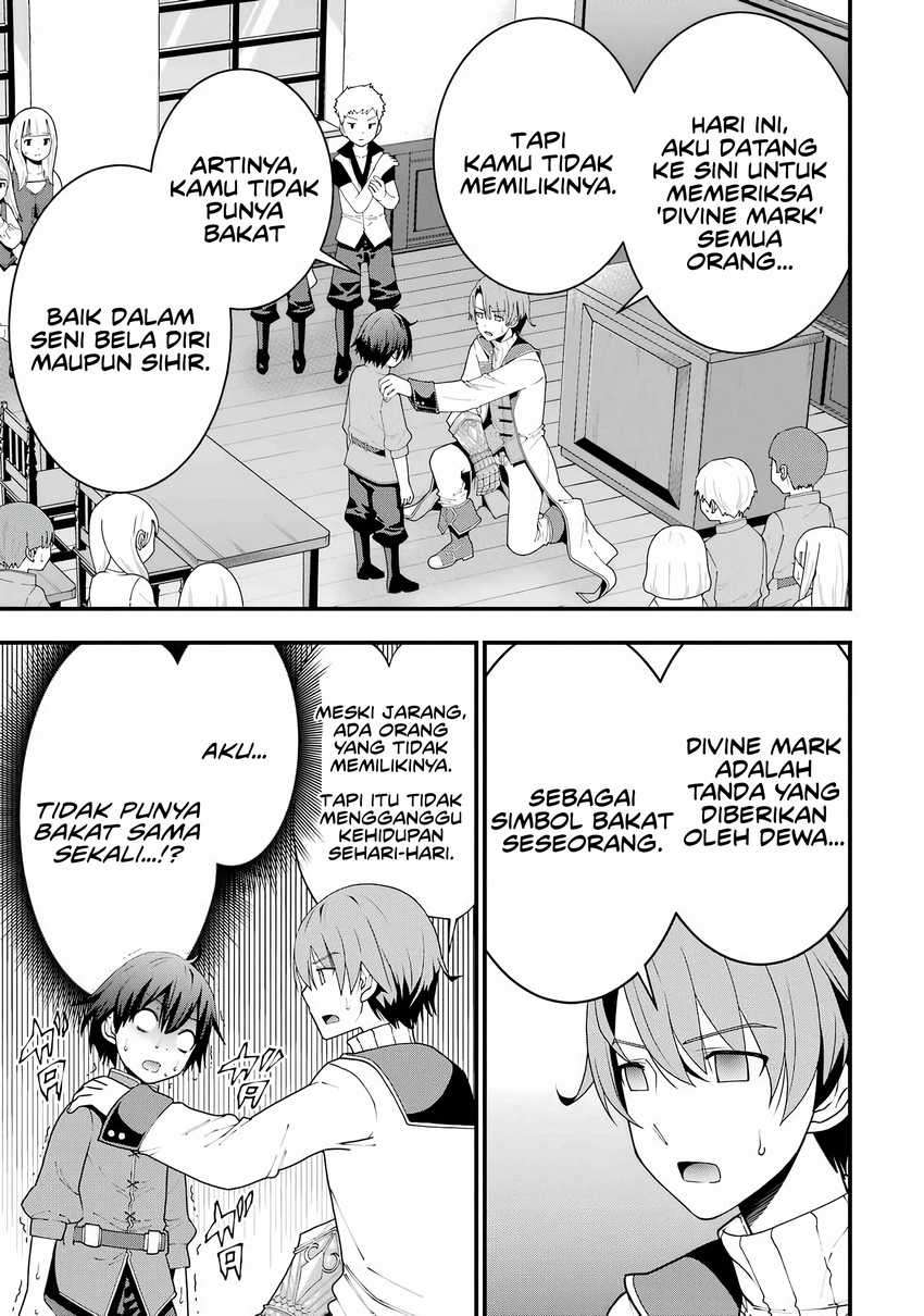 Maken no Deshi wa Munou de Saikyou! ~Eiyuuryuu no Shugyou de Bannou ni Nareta no de, Saikyou wo Mezashimasu~ Chapter 01.1