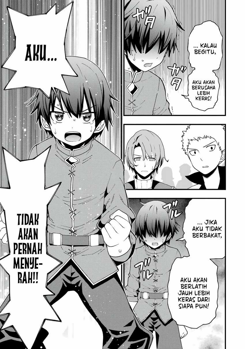 Maken no Deshi wa Munou de Saikyou! ~Eiyuuryuu no Shugyou de Bannou ni Nareta no de, Saikyou wo Mezashimasu~ Chapter 01.1