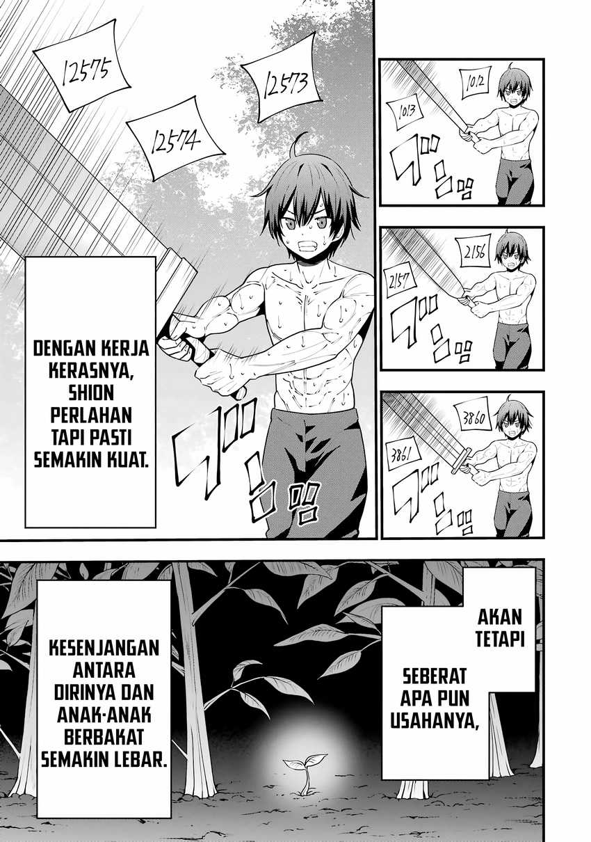 Maken no Deshi wa Munou de Saikyou! ~Eiyuuryuu no Shugyou de Bannou ni Nareta no de, Saikyou wo Mezashimasu~ Chapter 01.1