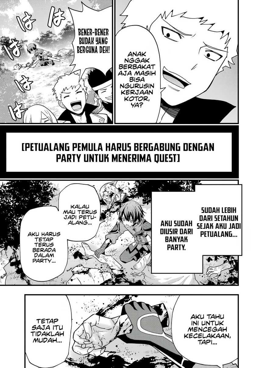 Maken no Deshi wa Munou de Saikyou! ~Eiyuuryuu no Shugyou de Bannou ni Nareta no de, Saikyou wo Mezashimasu~ Chapter 01.2