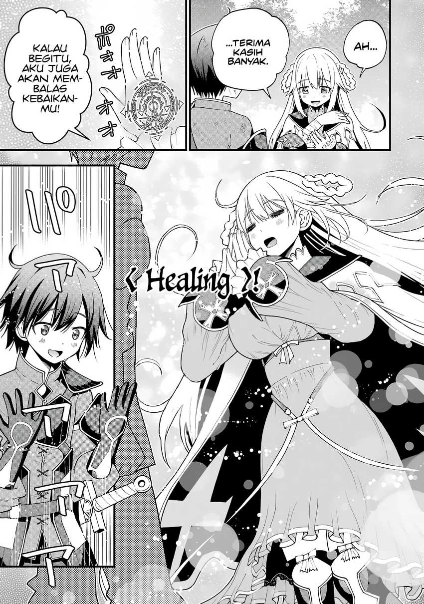 Maken no Deshi wa Munou de Saikyou! ~Eiyuuryuu no Shugyou de Bannou ni Nareta no de, Saikyou wo Mezashimasu~ Chapter 01.2