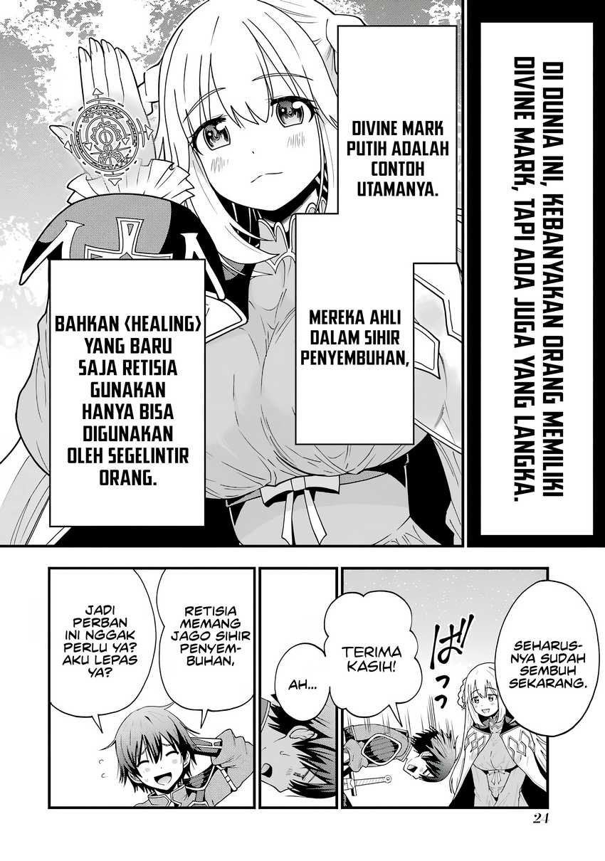 Maken no Deshi wa Munou de Saikyou! ~Eiyuuryuu no Shugyou de Bannou ni Nareta no de, Saikyou wo Mezashimasu~ Chapter 01.2