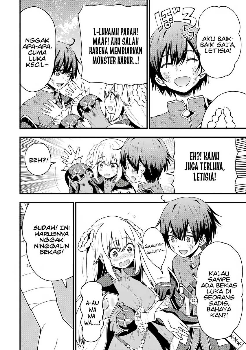 Maken no Deshi wa Munou de Saikyou! ~Eiyuuryuu no Shugyou de Bannou ni Nareta no de, Saikyou wo Mezashimasu~ Chapter 01.2