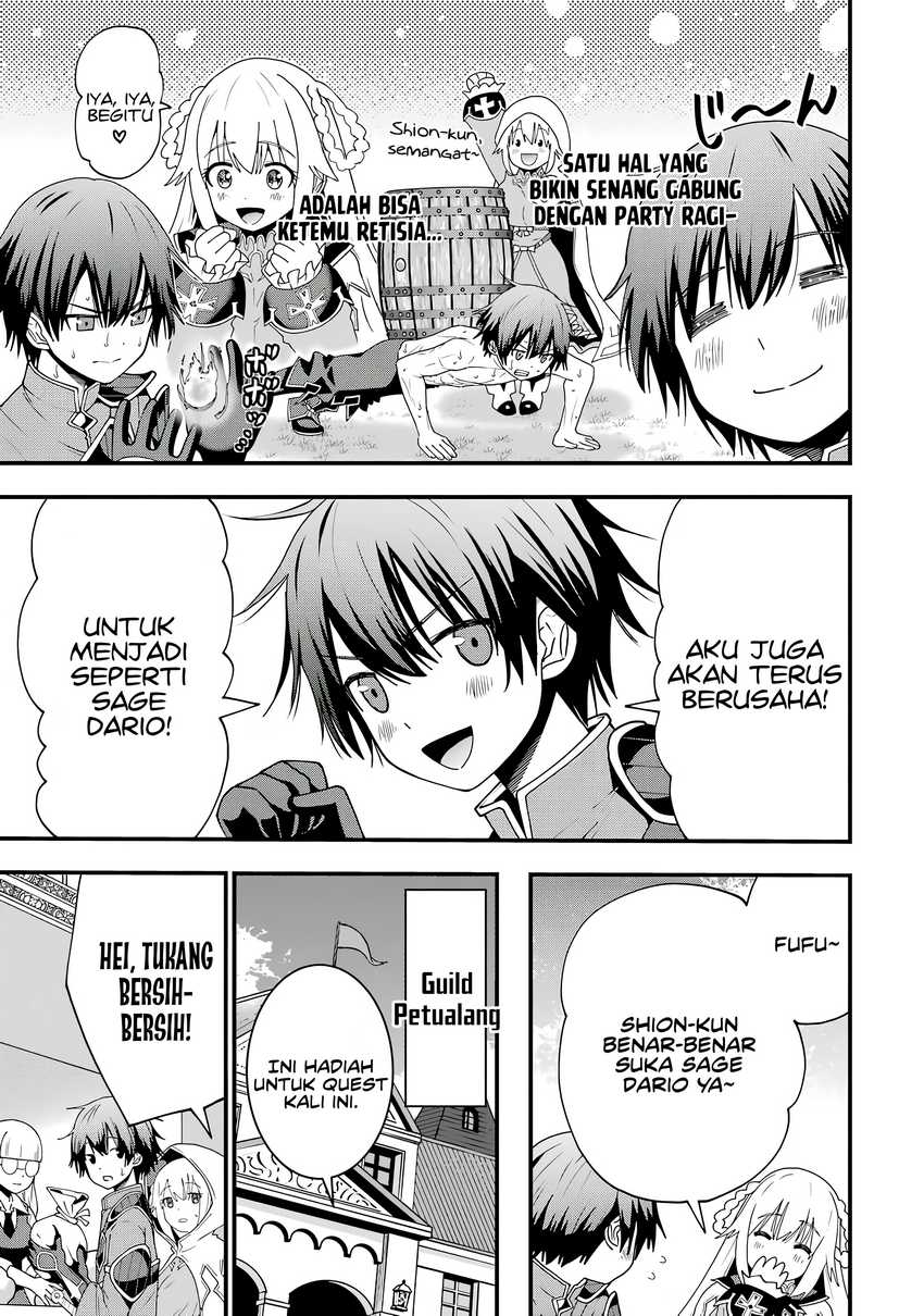 Maken no Deshi wa Munou de Saikyou! ~Eiyuuryuu no Shugyou de Bannou ni Nareta no de, Saikyou wo Mezashimasu~ Chapter 01.2