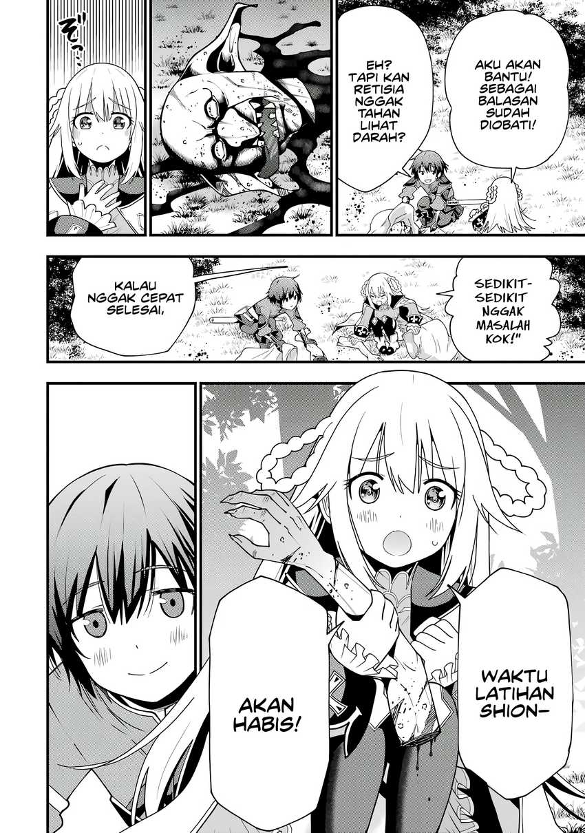 Maken no Deshi wa Munou de Saikyou! ~Eiyuuryuu no Shugyou de Bannou ni Nareta no de, Saikyou wo Mezashimasu~ Chapter 01.2