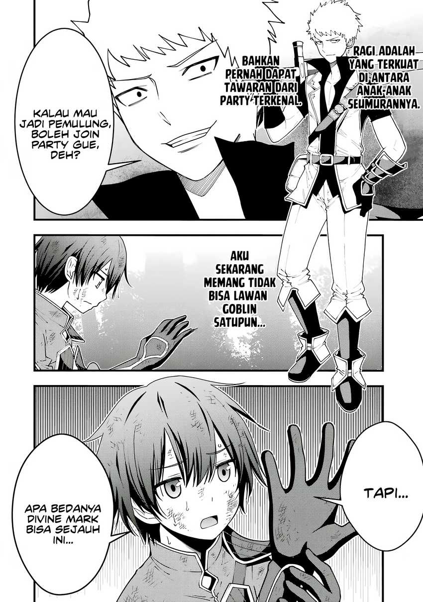 Maken no Deshi wa Munou de Saikyou! ~Eiyuuryuu no Shugyou de Bannou ni Nareta no de, Saikyou wo Mezashimasu~ Chapter 01.2