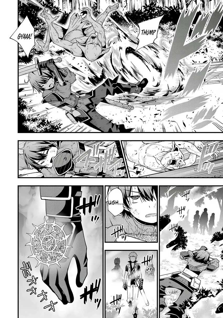 Maken no Deshi wa Munou de Saikyou! ~Eiyuuryuu no Shugyou de Bannou ni Nareta no de, Saikyou wo Mezashimasu~ Chapter 01.2