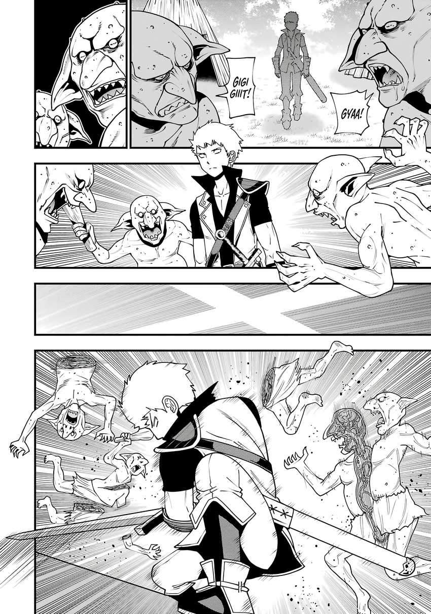 Maken no Deshi wa Munou de Saikyou! ~Eiyuuryuu no Shugyou de Bannou ni Nareta no de, Saikyou wo Mezashimasu~ Chapter 01.3