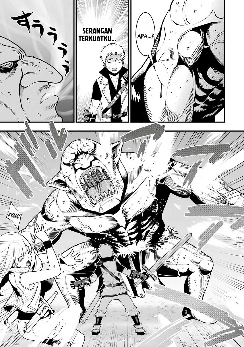Maken no Deshi wa Munou de Saikyou! ~Eiyuuryuu no Shugyou de Bannou ni Nareta no de, Saikyou wo Mezashimasu~ Chapter 01.3