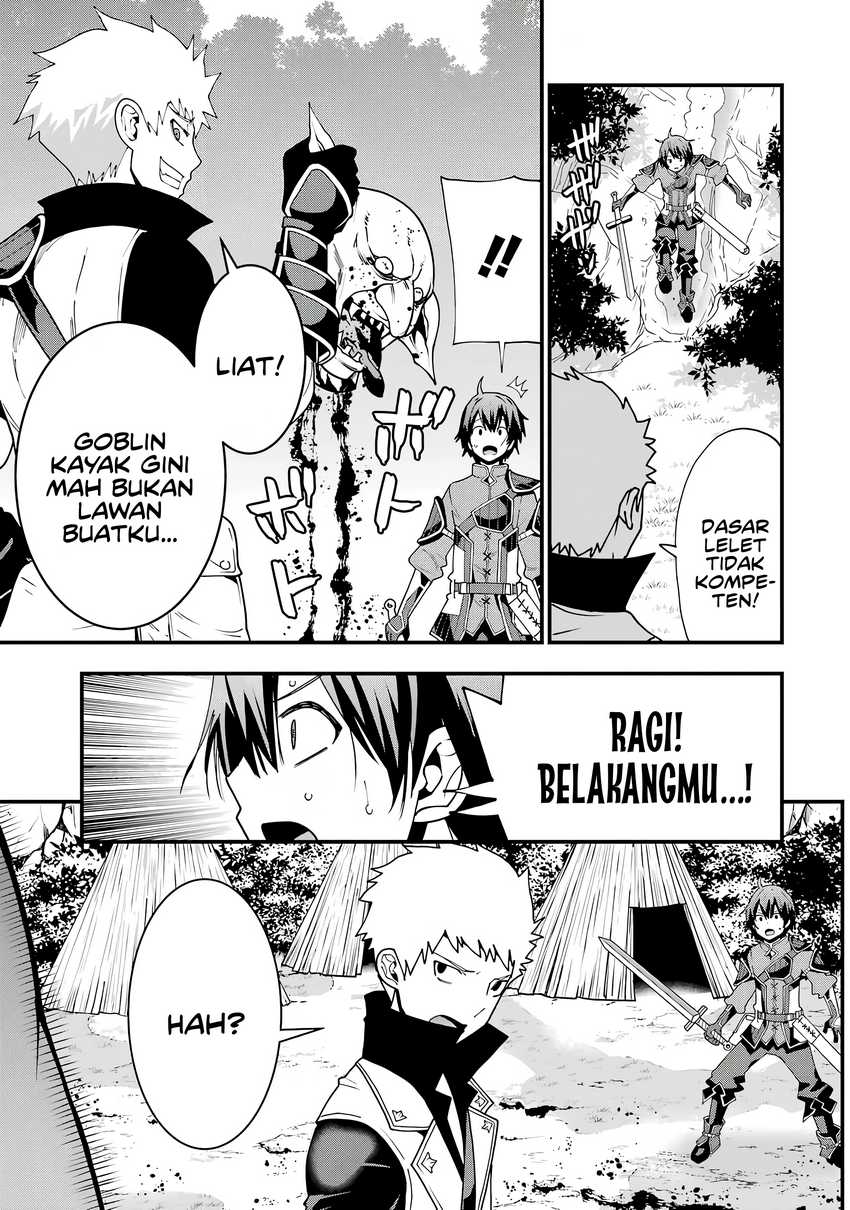 Maken no Deshi wa Munou de Saikyou! ~Eiyuuryuu no Shugyou de Bannou ni Nareta no de, Saikyou wo Mezashimasu~ Chapter 01.3