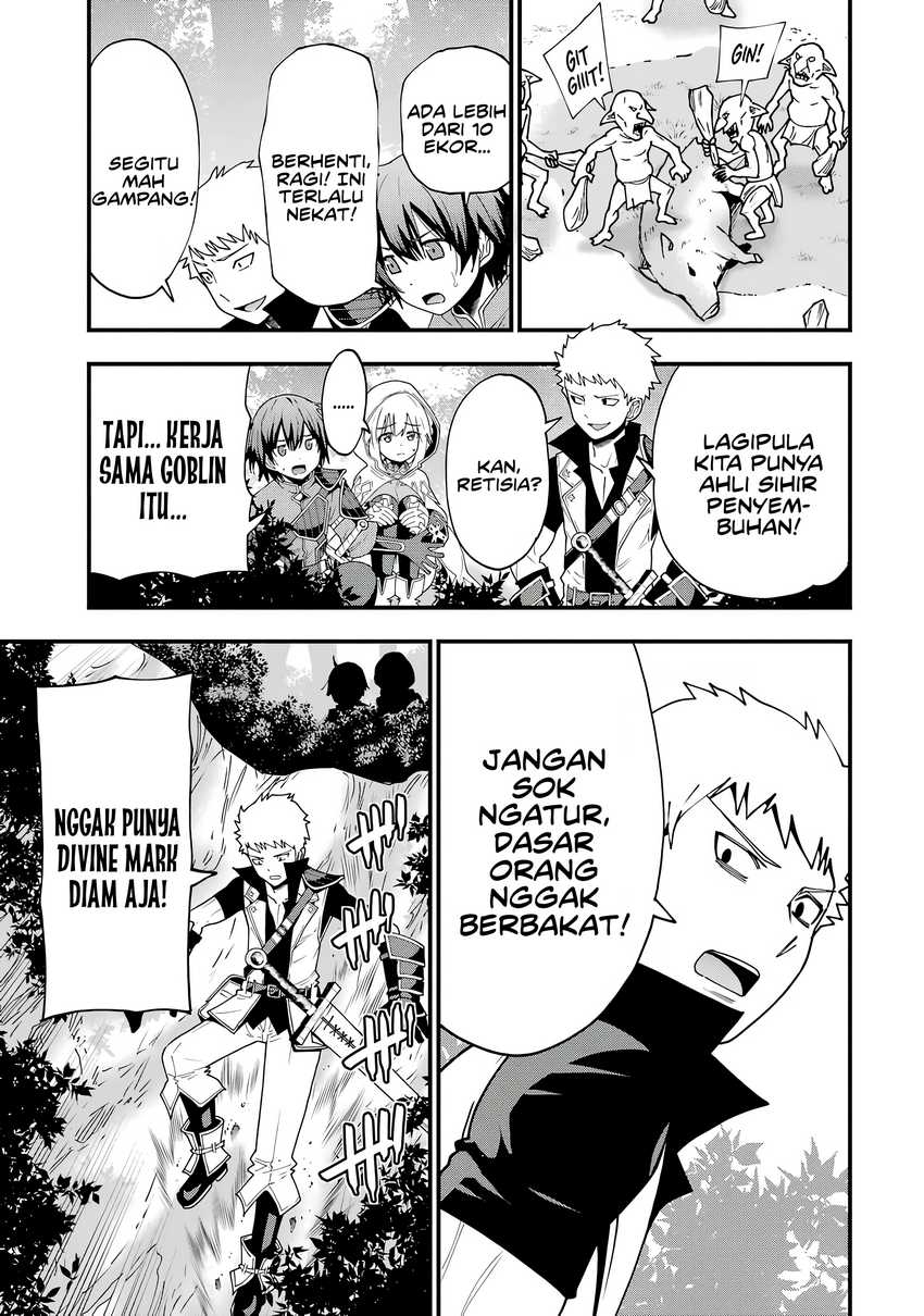 Maken no Deshi wa Munou de Saikyou! ~Eiyuuryuu no Shugyou de Bannou ni Nareta no de, Saikyou wo Mezashimasu~ Chapter 01.3