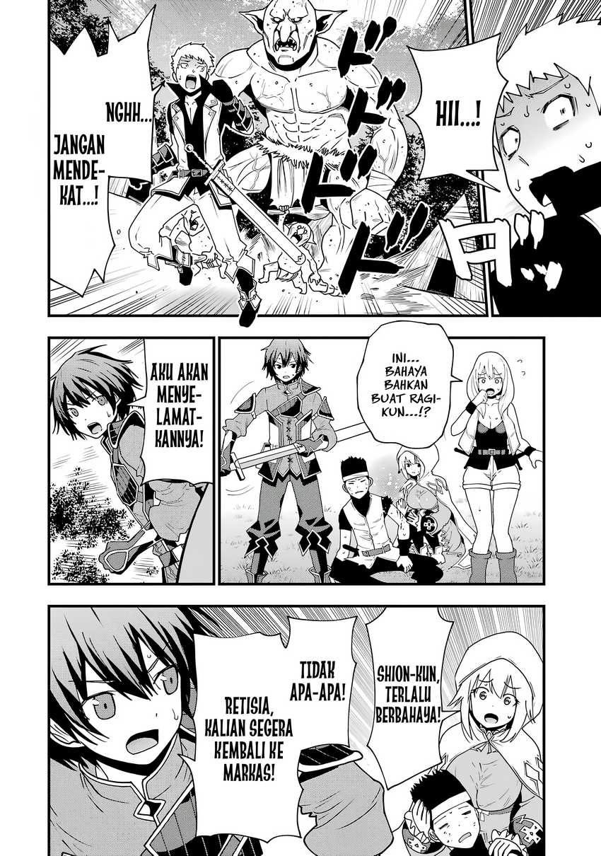 Maken no Deshi wa Munou de Saikyou! ~Eiyuuryuu no Shugyou de Bannou ni Nareta no de, Saikyou wo Mezashimasu~ Chapter 01.3