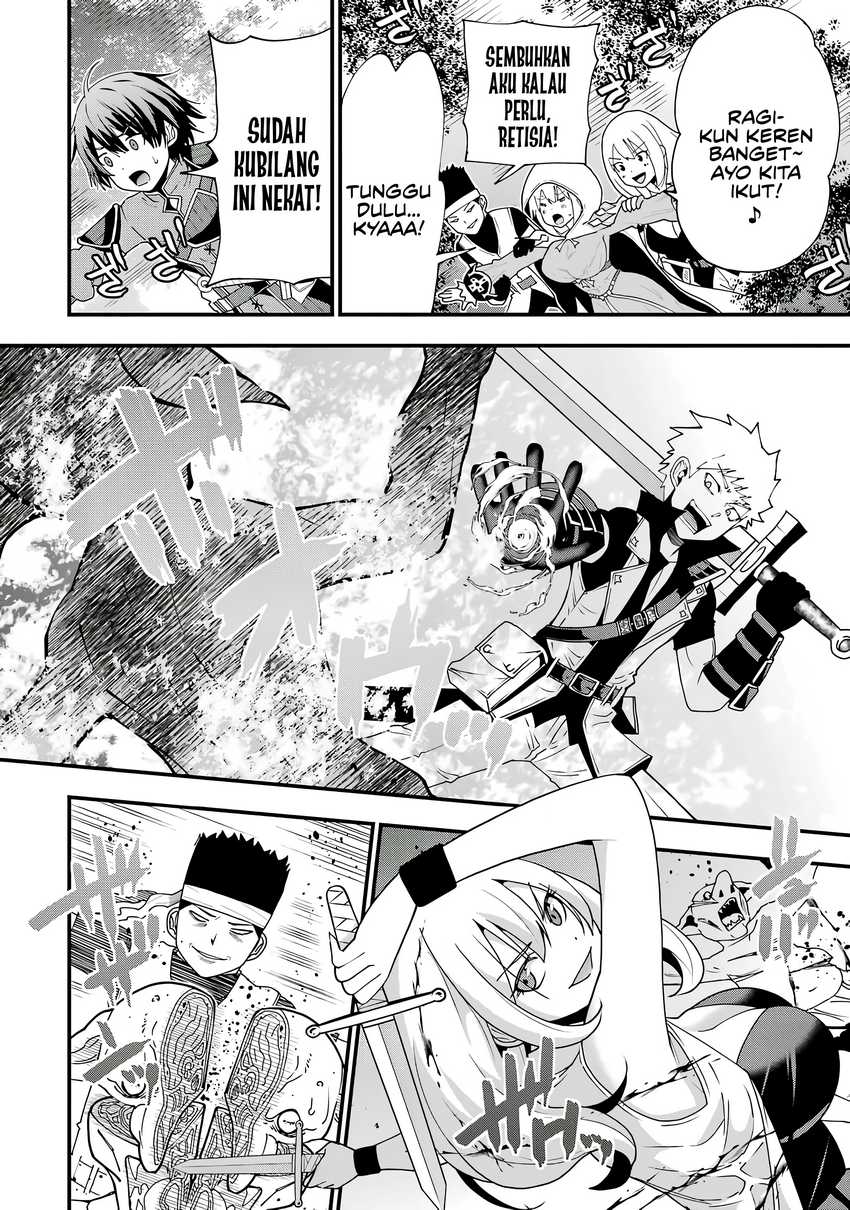 Maken no Deshi wa Munou de Saikyou! ~Eiyuuryuu no Shugyou de Bannou ni Nareta no de, Saikyou wo Mezashimasu~ Chapter 01.3