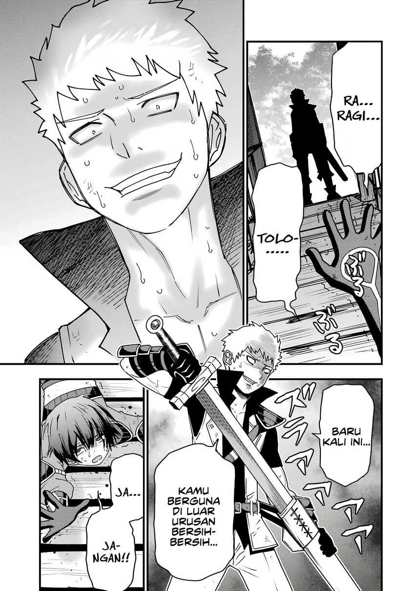 Maken no Deshi wa Munou de Saikyou! ~Eiyuuryuu no Shugyou de Bannou ni Nareta no de, Saikyou wo Mezashimasu~ Chapter 01.4