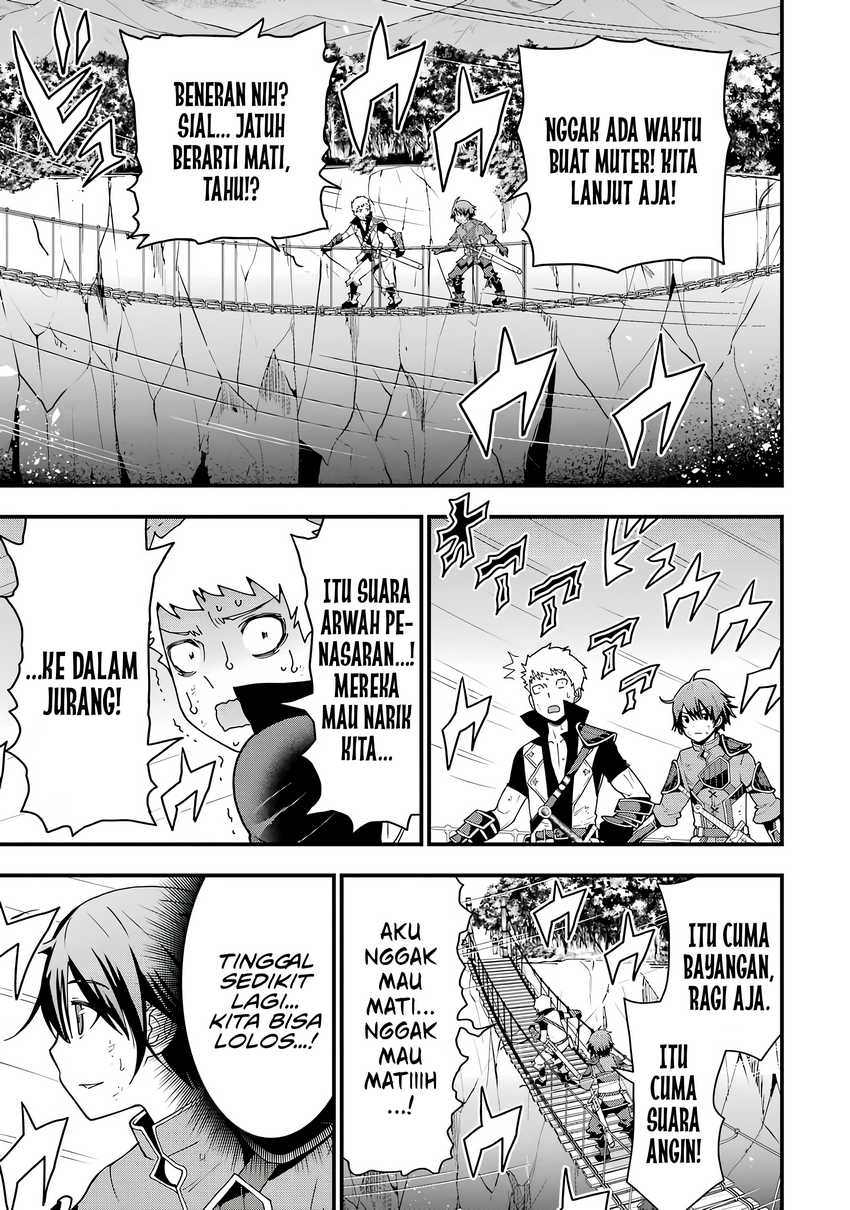 Maken no Deshi wa Munou de Saikyou! ~Eiyuuryuu no Shugyou de Bannou ni Nareta no de, Saikyou wo Mezashimasu~ Chapter 01.4