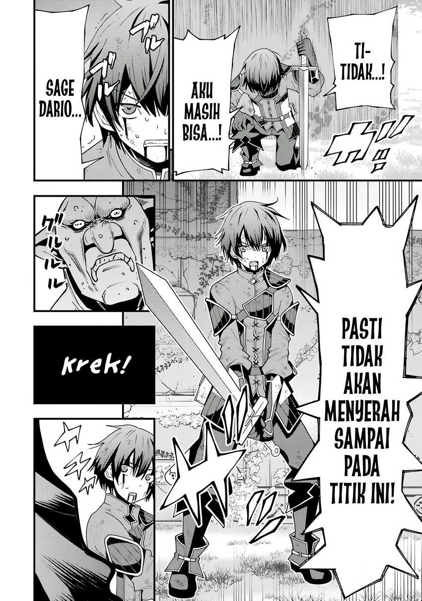 Maken no Deshi wa Munou de Saikyou! ~Eiyuuryuu no Shugyou de Bannou ni Nareta no de, Saikyou wo Mezashimasu~ Chapter 01.4