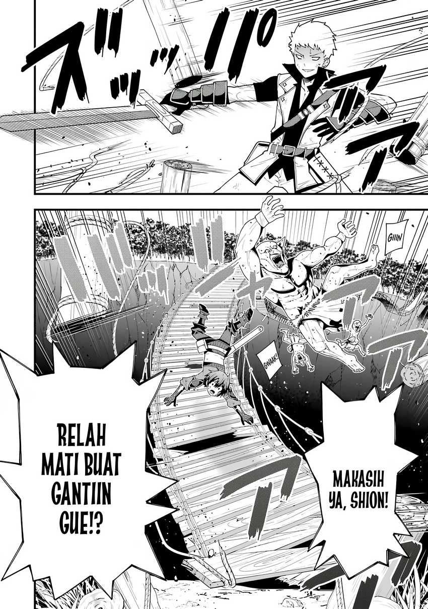Maken no Deshi wa Munou de Saikyou! ~Eiyuuryuu no Shugyou de Bannou ni Nareta no de, Saikyou wo Mezashimasu~ Chapter 01.4