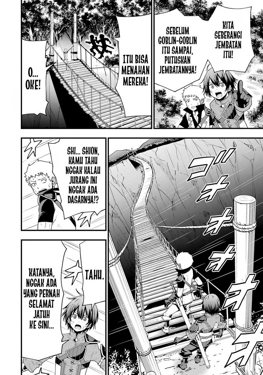 Maken no Deshi wa Munou de Saikyou! ~Eiyuuryuu no Shugyou de Bannou ni Nareta no de, Saikyou wo Mezashimasu~ Chapter 01.4