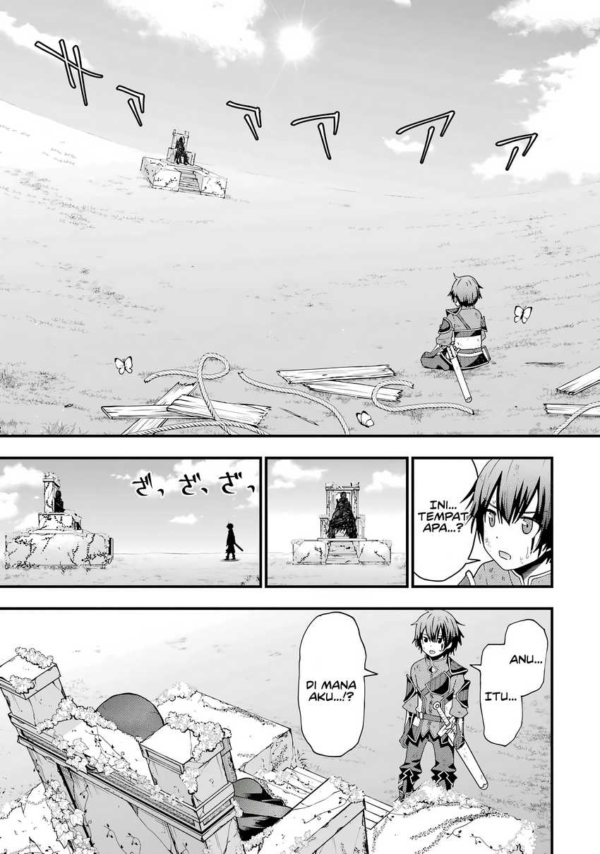 Maken no Deshi wa Munou de Saikyou! ~Eiyuuryuu no Shugyou de Bannou ni Nareta no de, Saikyou wo Mezashimasu~ Chapter 01.4