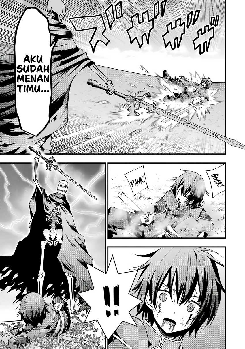 Maken no Deshi wa Munou de Saikyou! ~Eiyuuryuu no Shugyou de Bannou ni Nareta no de, Saikyou wo Mezashimasu~ Chapter 01.5