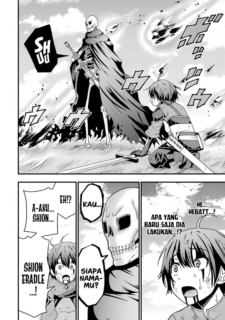 Maken no Deshi wa Munou de Saikyou! ~Eiyuuryuu no Shugyou de Bannou ni Nareta no de, Saikyou wo Mezashimasu~ Chapter 01.5