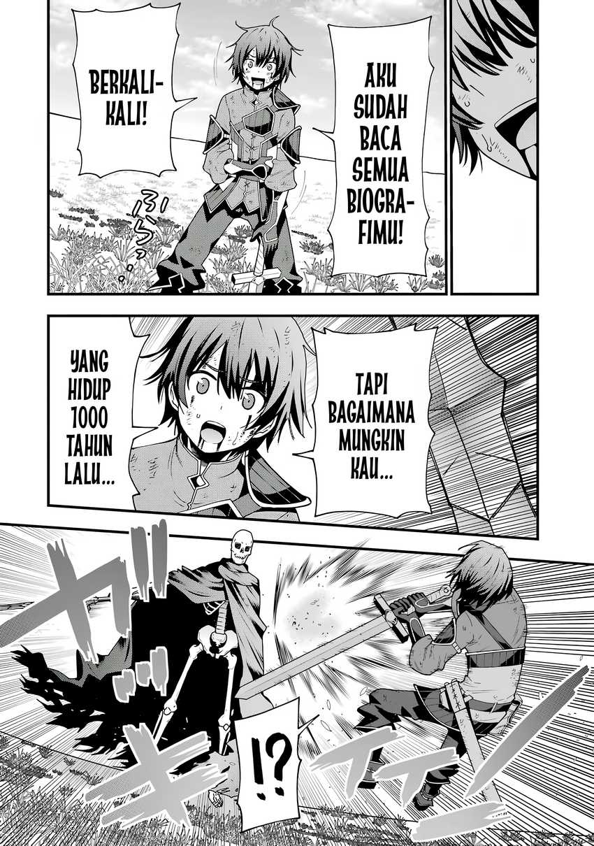 Maken no Deshi wa Munou de Saikyou! ~Eiyuuryuu no Shugyou de Bannou ni Nareta no de, Saikyou wo Mezashimasu~ Chapter 01.5