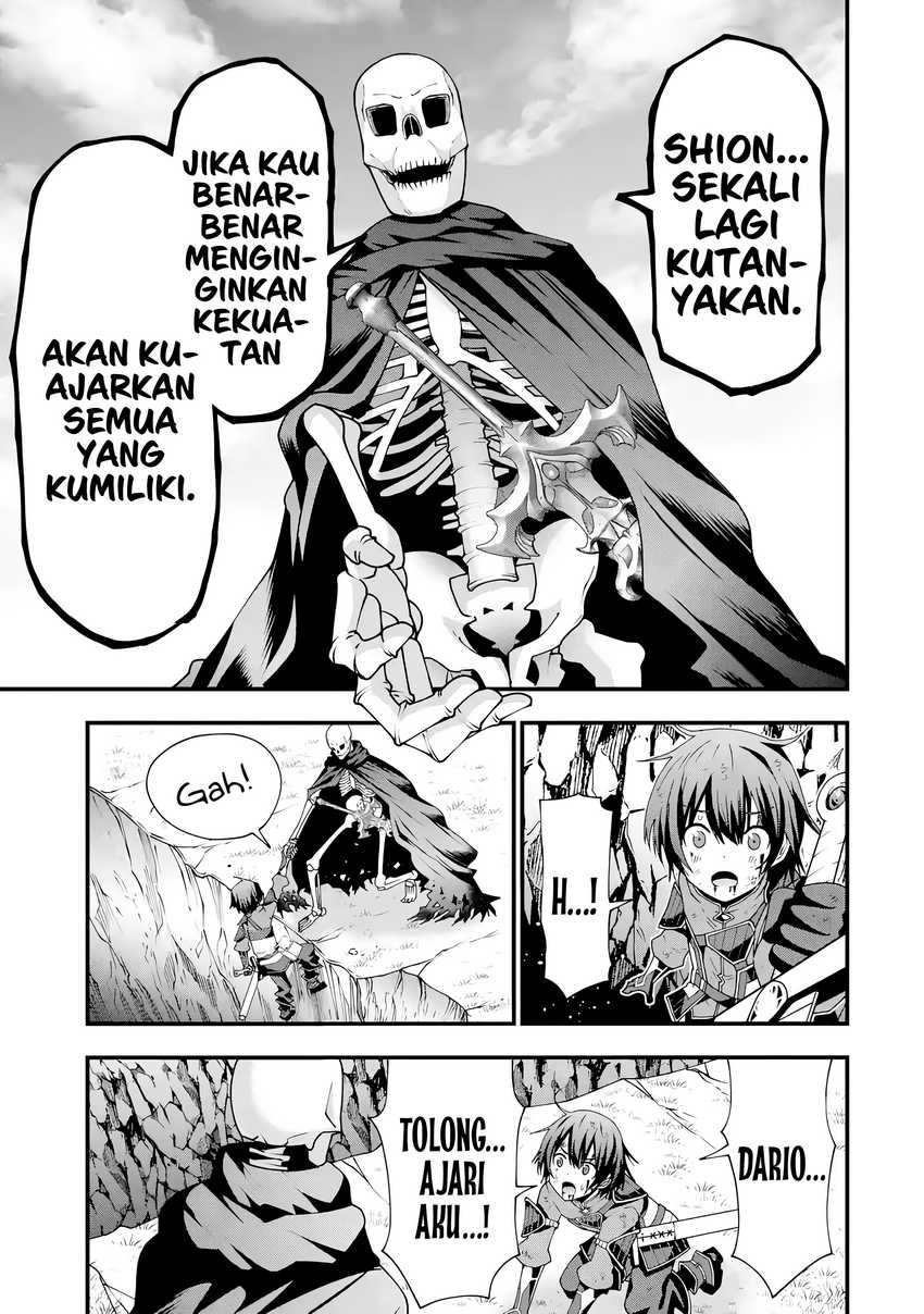 Maken no Deshi wa Munou de Saikyou! ~Eiyuuryuu no Shugyou de Bannou ni Nareta no de, Saikyou wo Mezashimasu~ Chapter 02