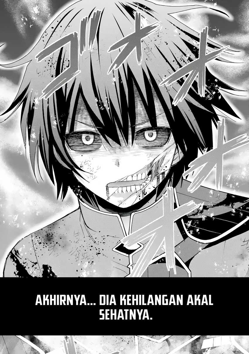 Maken no Deshi wa Munou de Saikyou! ~Eiyuuryuu no Shugyou de Bannou ni Nareta no de, Saikyou wo Mezashimasu~ Chapter 02