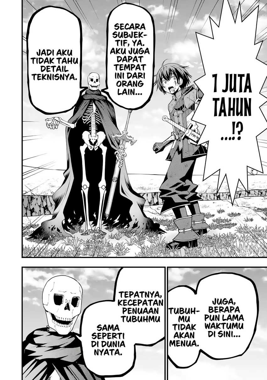 Maken no Deshi wa Munou de Saikyou! ~Eiyuuryuu no Shugyou de Bannou ni Nareta no de, Saikyou wo Mezashimasu~ Chapter 02