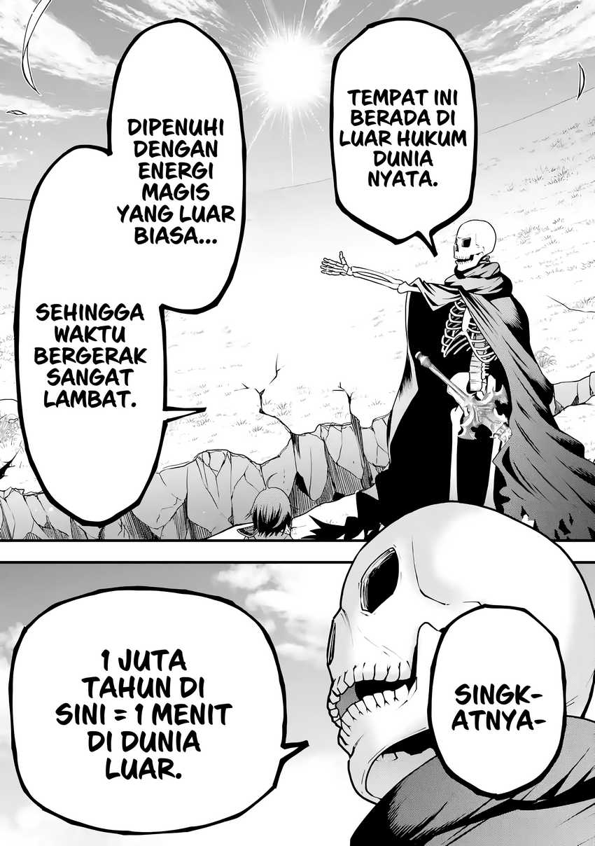 Maken no Deshi wa Munou de Saikyou! ~Eiyuuryuu no Shugyou de Bannou ni Nareta no de, Saikyou wo Mezashimasu~ Chapter 02