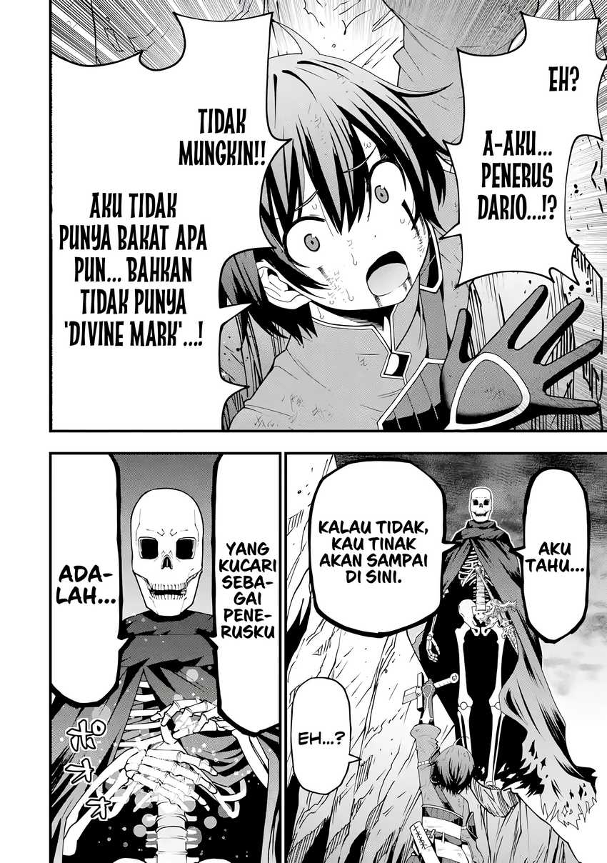 Maken no Deshi wa Munou de Saikyou! ~Eiyuuryuu no Shugyou de Bannou ni Nareta no de, Saikyou wo Mezashimasu~ Chapter 02