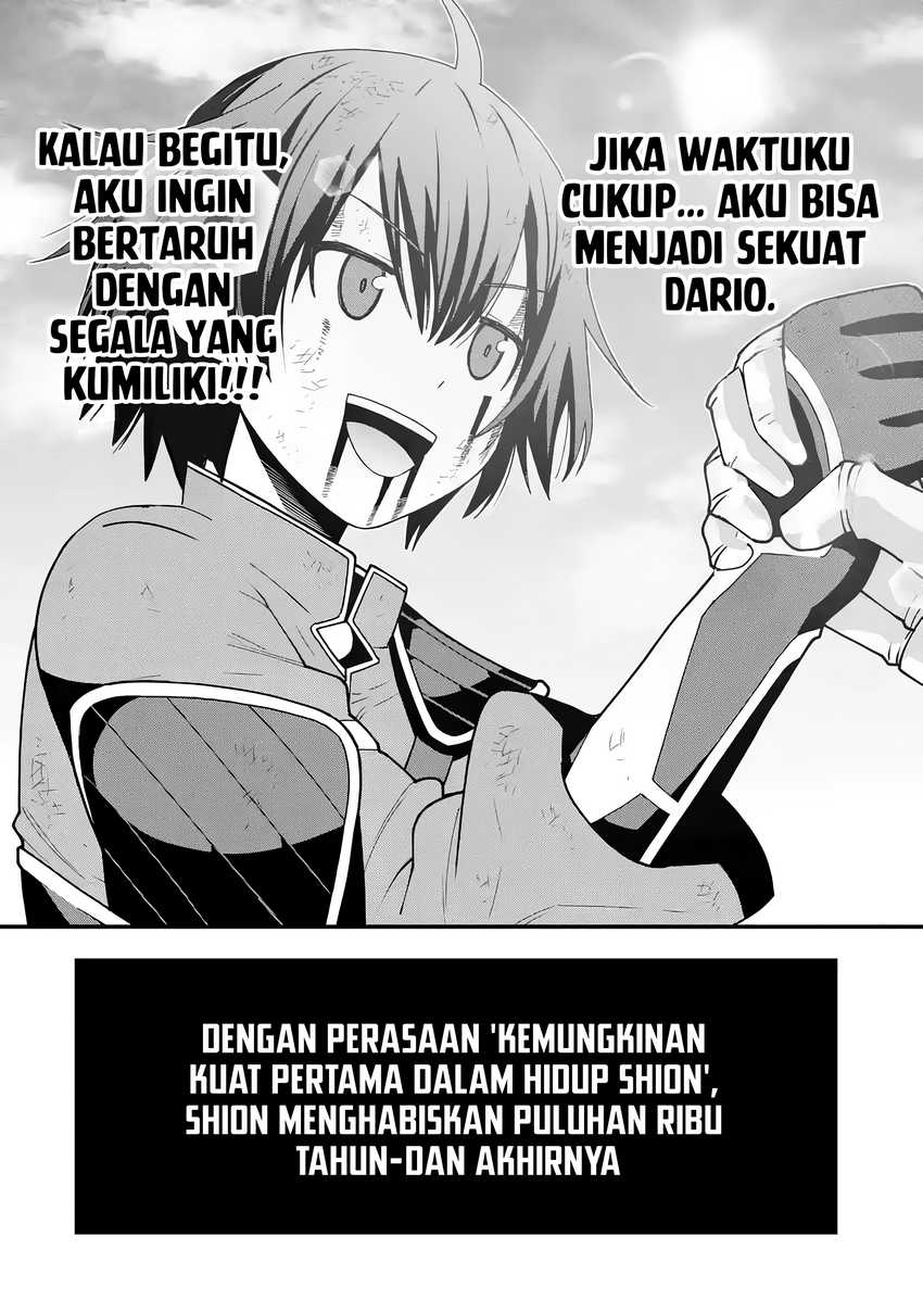 Maken no Deshi wa Munou de Saikyou! ~Eiyuuryuu no Shugyou de Bannou ni Nareta no de, Saikyou wo Mezashimasu~ Chapter 02