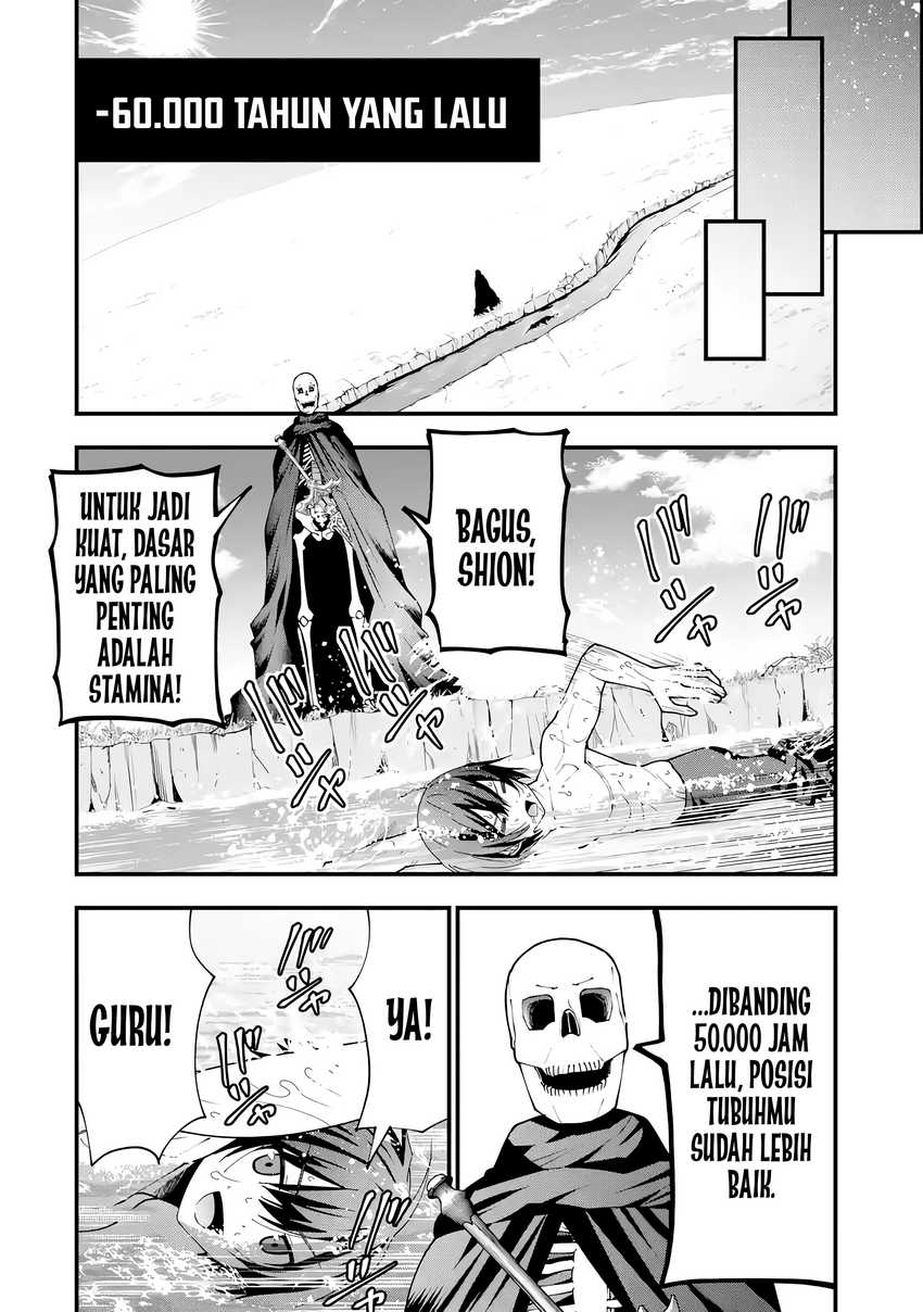 Maken no Deshi wa Munou de Saikyou! ~Eiyuuryuu no Shugyou de Bannou ni Nareta no de, Saikyou wo Mezashimasu~ Chapter 03