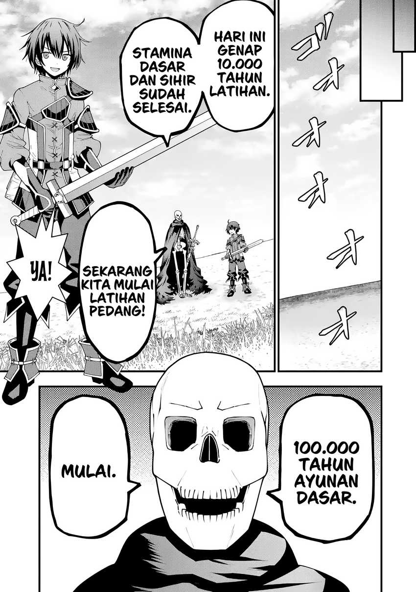 Maken no Deshi wa Munou de Saikyou! ~Eiyuuryuu no Shugyou de Bannou ni Nareta no de, Saikyou wo Mezashimasu~ Chapter 03