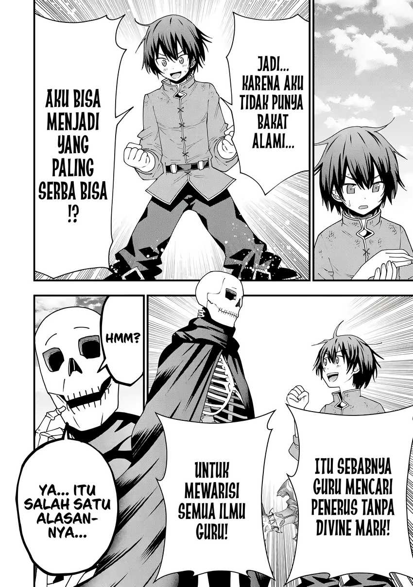 Maken no Deshi wa Munou de Saikyou! ~Eiyuuryuu no Shugyou de Bannou ni Nareta no de, Saikyou wo Mezashimasu~ Chapter 03