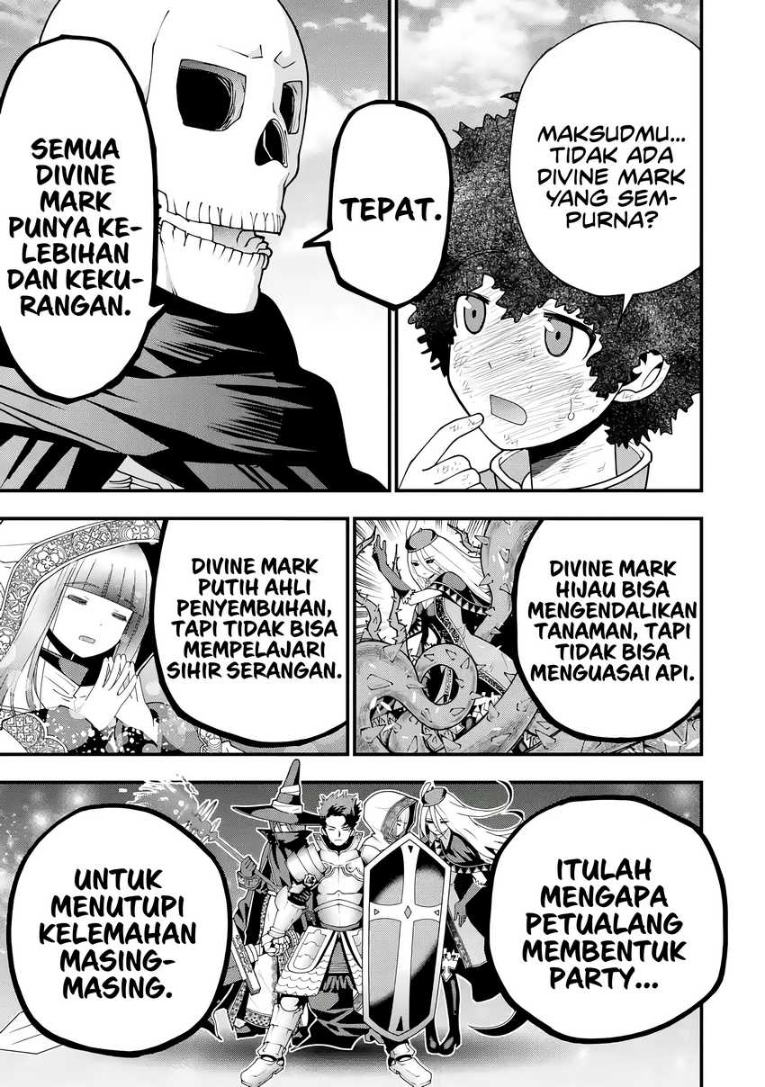 Maken no Deshi wa Munou de Saikyou! ~Eiyuuryuu no Shugyou de Bannou ni Nareta no de, Saikyou wo Mezashimasu~ Chapter 03